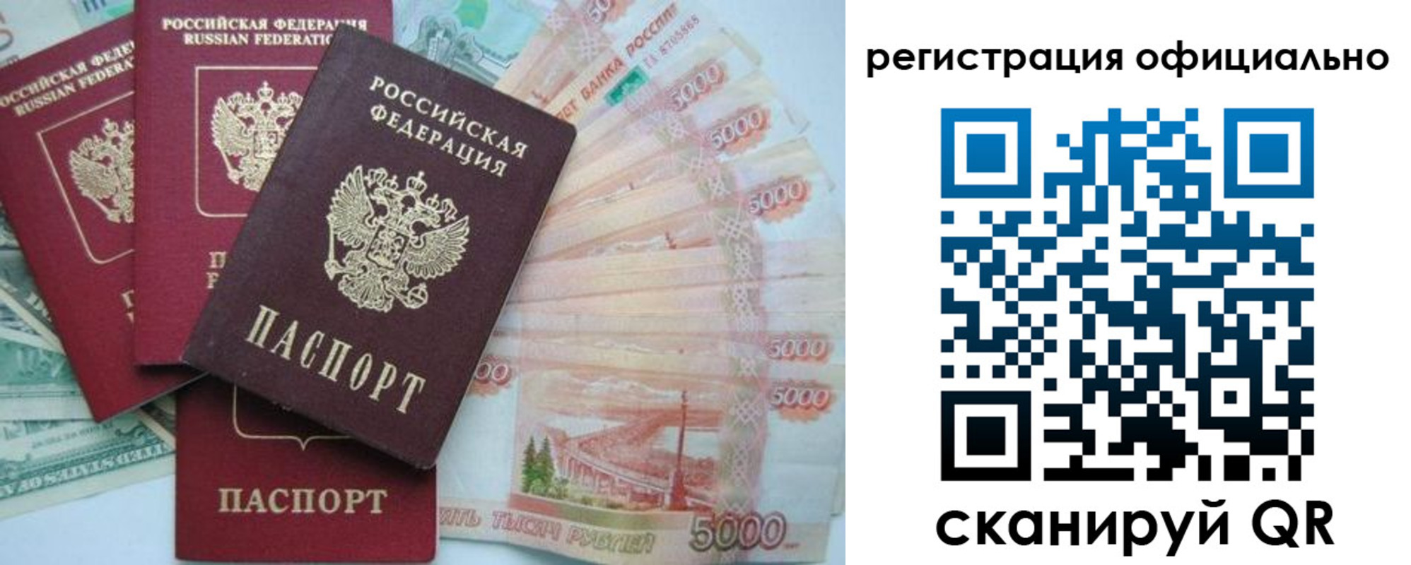 форма 3 в Новозыбкове